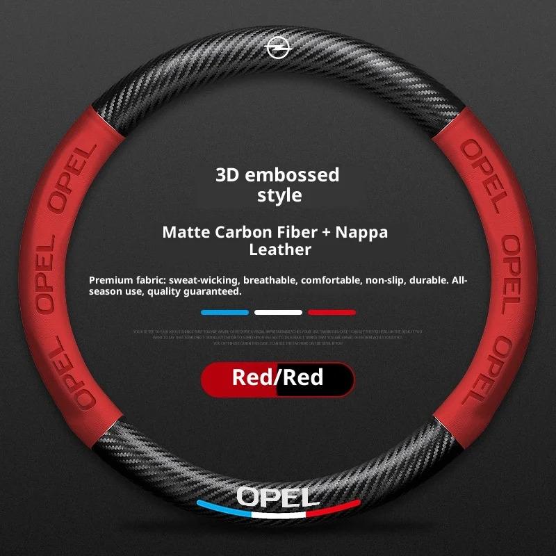Чехол на руль автомобиля для Opel OPCline Astra Corsa Grandland Insignia Mokka Vectra GTC Tigra Vivaro Zafira Авто Аксессуары