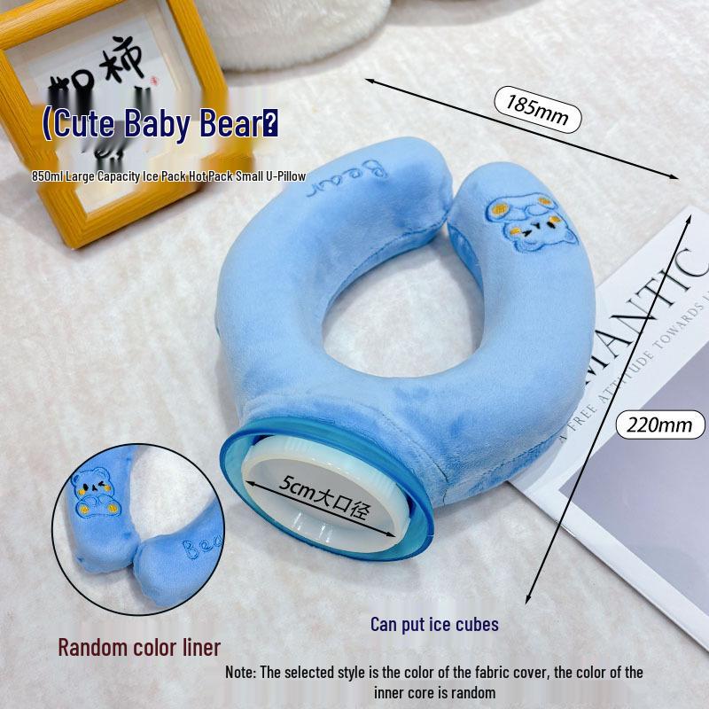 Подушка-подголовник U-образной формы двойного назначения: Бутылка для горячей/холодной воды и пакет со льдом для комфорта в любое время года