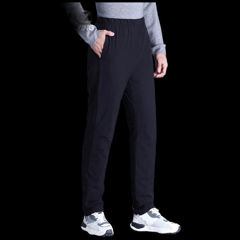 SNOWFLYING Men's 2024 Winter Outdoor Down Pants