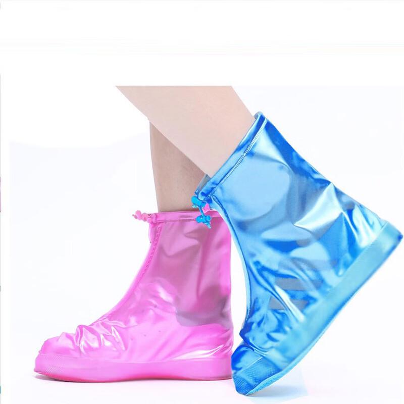 AOLANSI Thickened Reusable Zipper Rain Shoe Covers