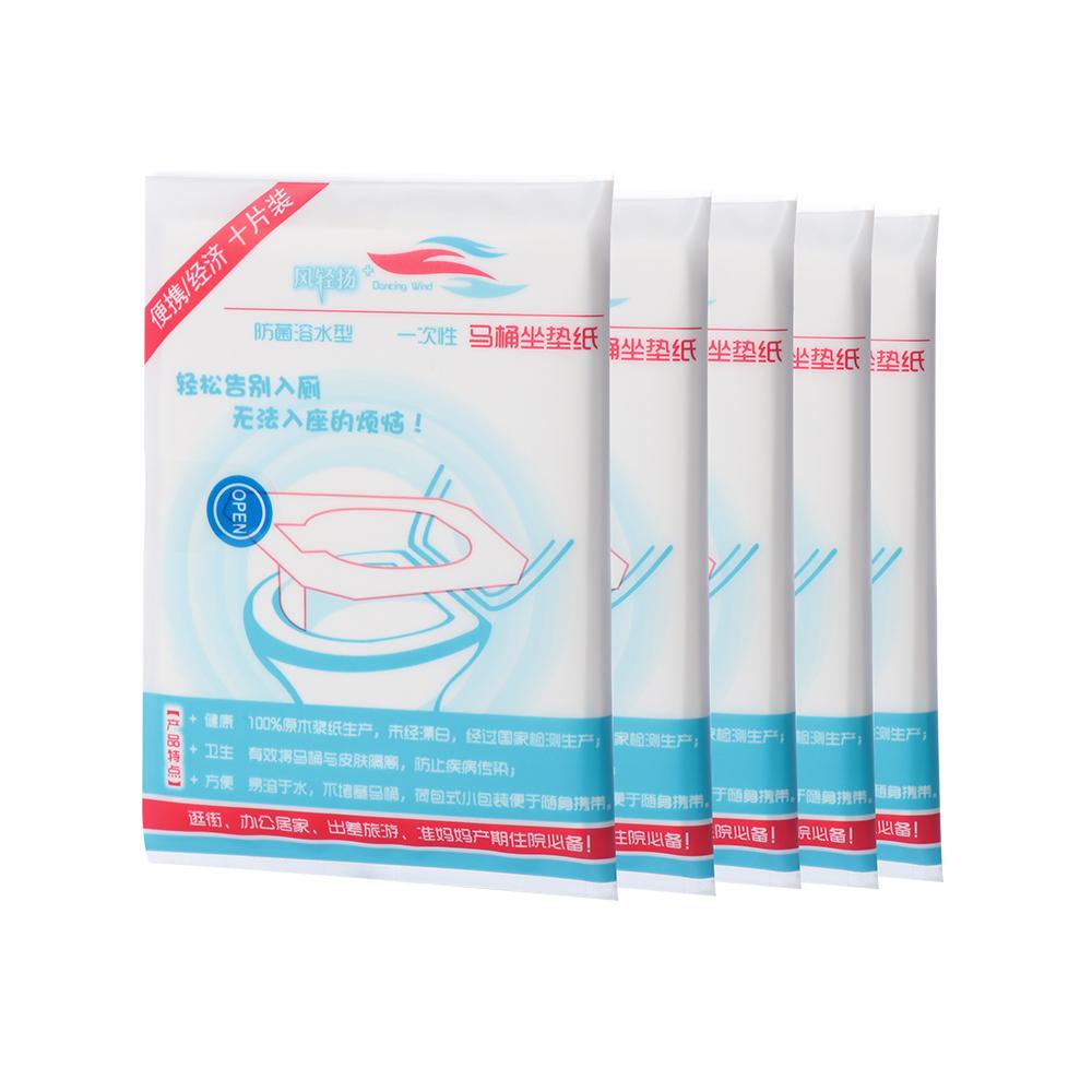 10/20/50pcs Soft Comfortable Bathroom Disposable Toilet Seat Cover Cushion Waterproof Paper Pad