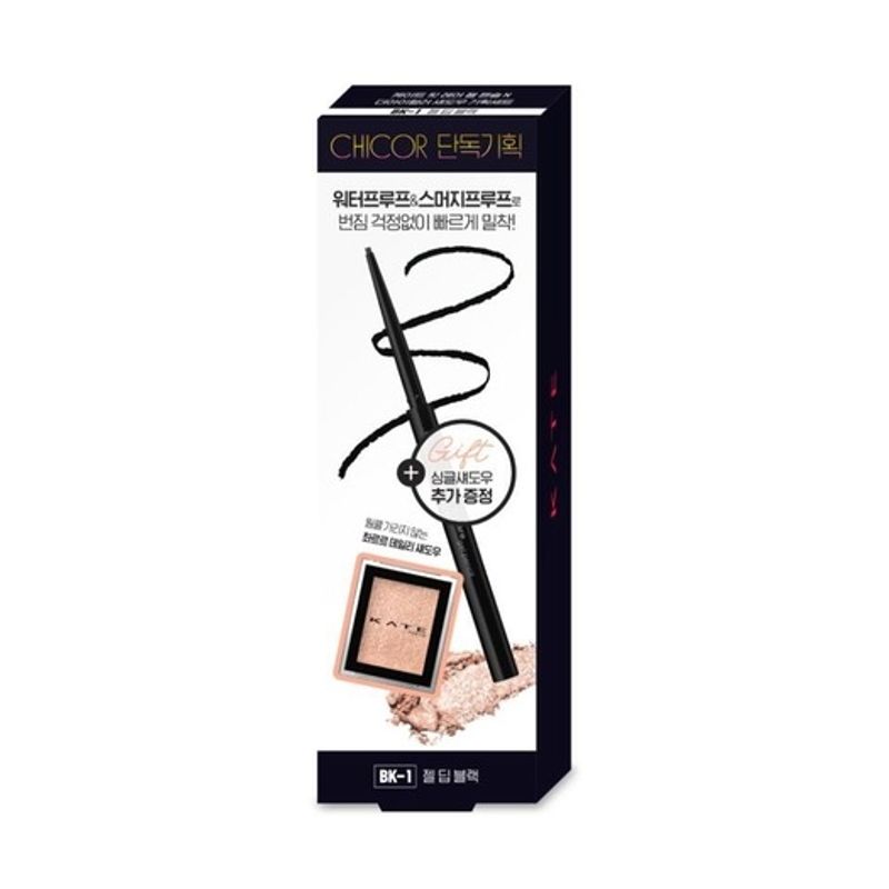 [Бонусный товар] Kate Fit Rare Gel Pencil N (Планирование цвета глаз)