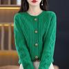 Ленивый кардиган, женская куртка в стиле ретро, свитер, женский круглый вырез, осенне-зимний кардиган, утолщенный трикотажный свитер