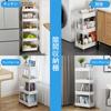 SVOHZAV Kitchen Wagon Gap Storage with Rollers 13cm 18cm 22cm Пластиковая полка для бутылок рядом с холодильником Полка для хранения в ванной комнате 3 яруса 4 яруса узкая