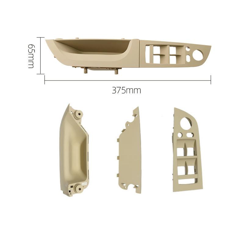 Серый, бежевый, черный, левый и правый салон автомобиля, внутренняя ручка подлокотника двери, панель, накладка для BMW 3 серии E90 E91 328 330 335