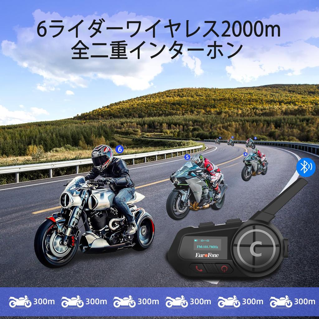 EuroFone Motorcycle Simultaneous Calling for Up To 6 22 Hours of Continuous 2000M Communication Automatic Bluetooth IP67 LED Motorcycle Bluetooth