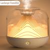 Air Humidifier USB Rechargeable Aroma Diffuser Ultrasonic Cool Mist Maker Fogger Lamp Difusor 2 Speed Adjustment Humidifier