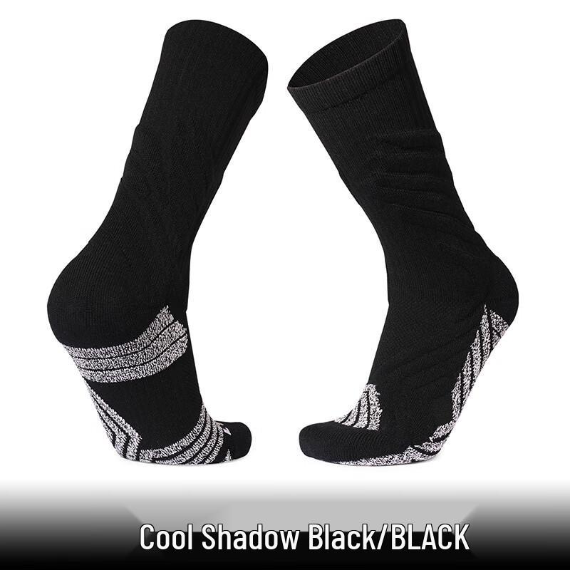 Junbie Mesh Breathable Sports Socks