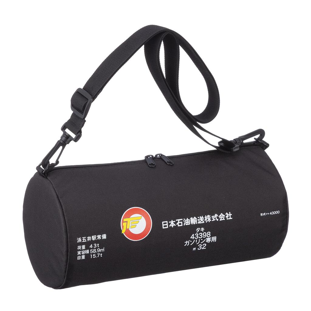 Popondetta Tank Container Bag Taki 43000