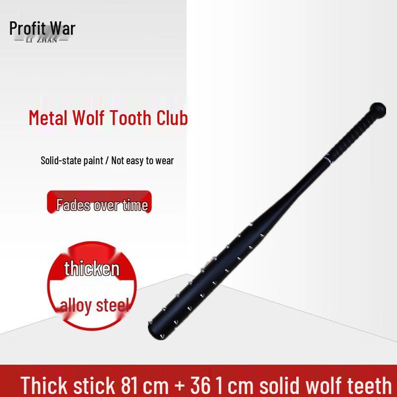 Металлическая шипастая булава для боевых искусств