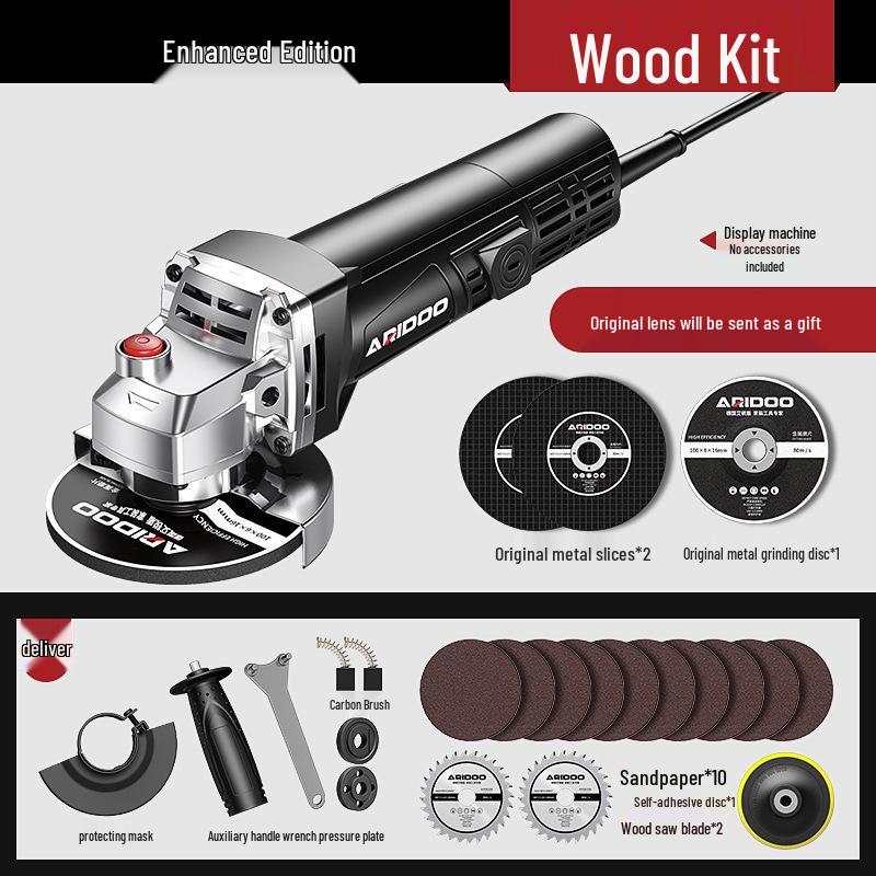 Немецкая многофункциональная угловая шлифмашина: Бытовая шлифовальная машина, полировальная машина, отрезная машина и ручной шлифовальный круг.