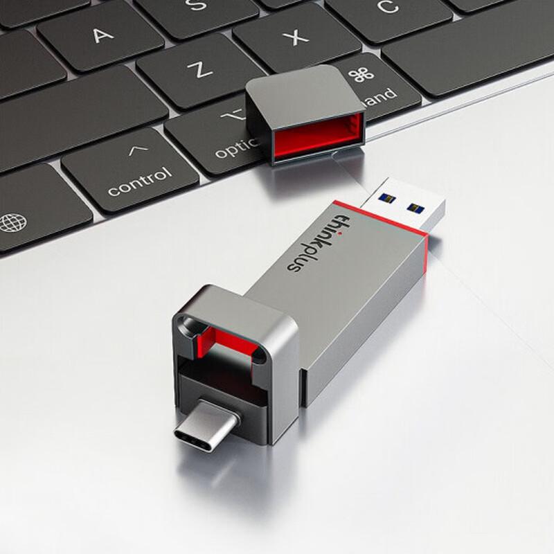 Lenovo SSD-накопитель Thinkplus TU200Pro с двойным интерфейсом USB