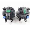 For Toyota Vios Highlander RAV4 Front Bumper Fog Lights Anti-fog Lights Fog Lamp