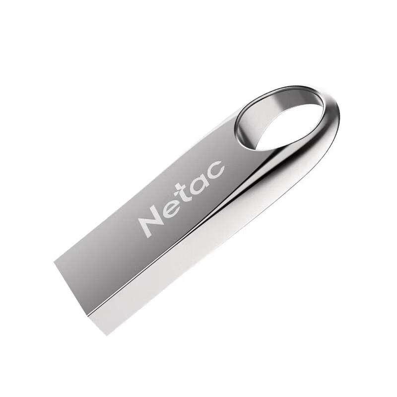 Netac USB3.2 Металлическая флеш-накопитель G725