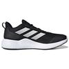 Adidas Edge Gameday Черно-белые кроссовки унисекс Core-Black Footwear-White GZ5280