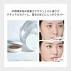 Effect Like Finish Cushion Foundation Refill Effect Like Finish Cushion Foundation Refill SPF50+ PA+++ (19 Cream)