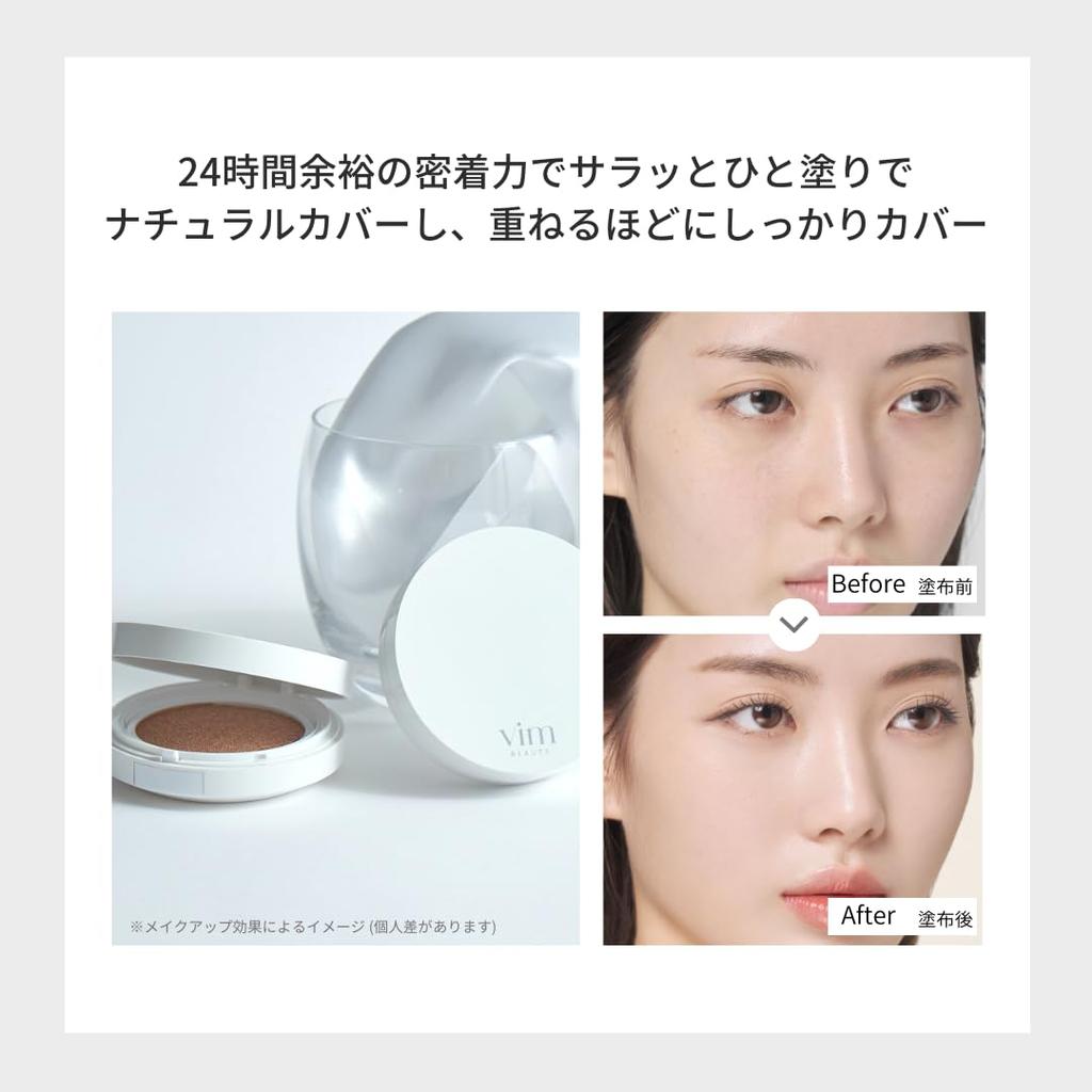 Effect Like Finish Cushion Foundation Refill Effect Like Finish Cushion Foundation Refill SPF50+ PA+++ (19 Cream)