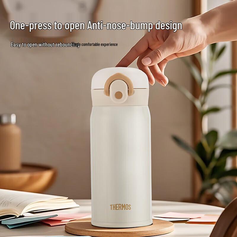 Thermos Вакуумная изотермическая бутылка из нержавеющей стали 316L