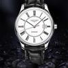 Мужские автоматические (немеханические) часы Qinlang с классическими римскими цифрами