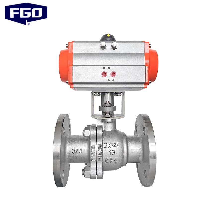 FGO Pneumatic Ball Valve