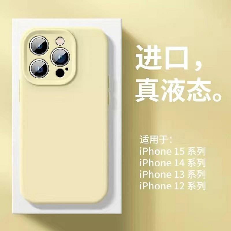 Liquid Silicone Phone Case IPhone 17 Pro Max 16 15 14 13 12 11 Full Coverage Shockproof Anti Scratch Matte Finish