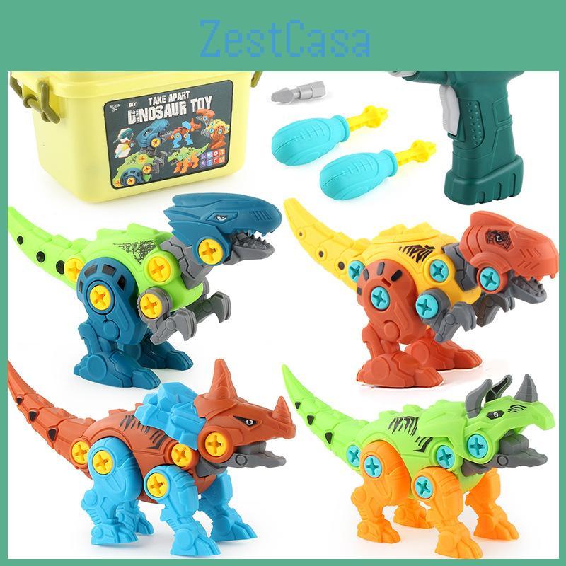 Boys' Dinosaur Building Blocks Set With Electric Drill Abs Material Enhances Emotional Visual And Intellectual Development