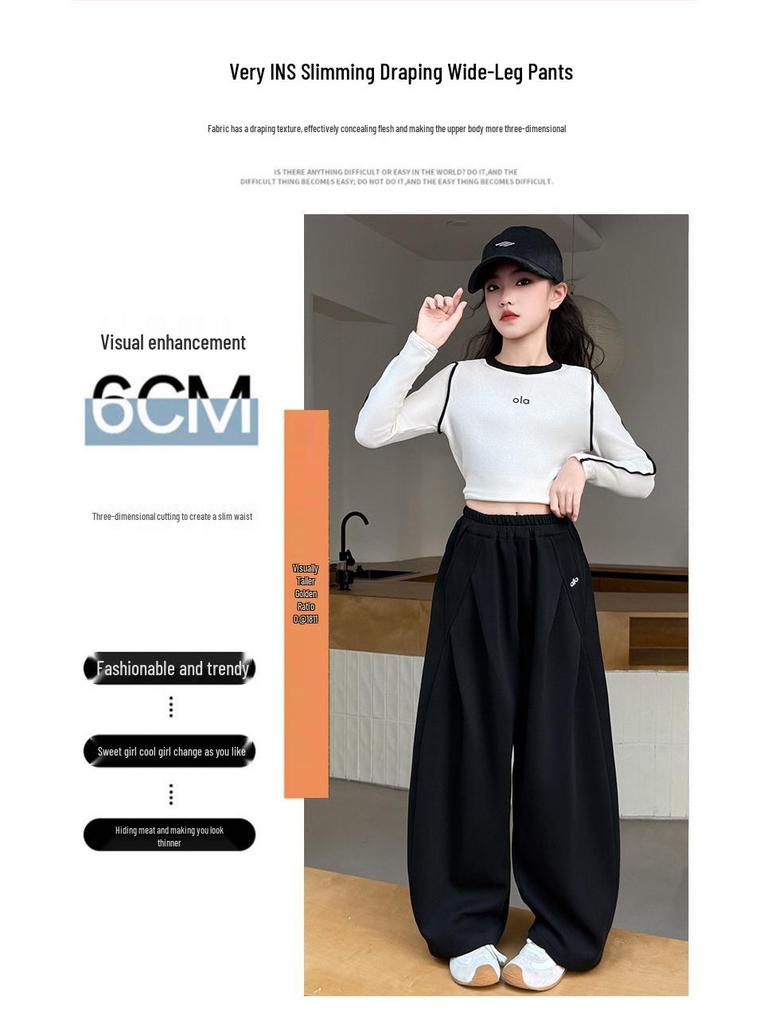 Girls' Fashionable Wide-Leg Pants - Autumn 2025 New Style