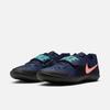 Nike Мужская дышащая обувь для легкой атлетики (метание) - Летняя сетка NIKE ZOOM RIVAL SD 2 FZ9665