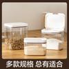 Rice Bucket Household Sealed Cereals and Cereals Large Capacity Rice Box Multi-specification Rice Flour Storage Moisture-proof