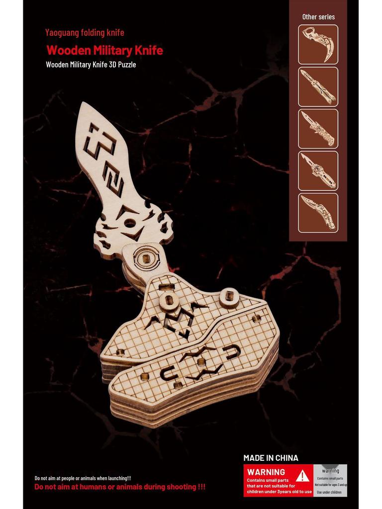 3D Деревянный пазл-конструктор «Бабочка», вырезанный лазером, для детей