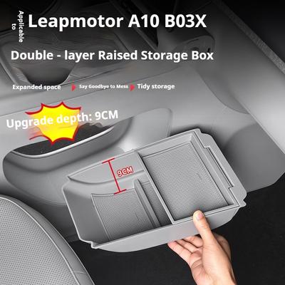 Для автомобиля Leapmotor B03X A10 Двухуровневый приподнятый ящик для хранения под центральным подлокотником Двухслойный ящик для хранения