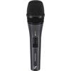 Динамический микрофон Sennheiser e 845-S (Серый)