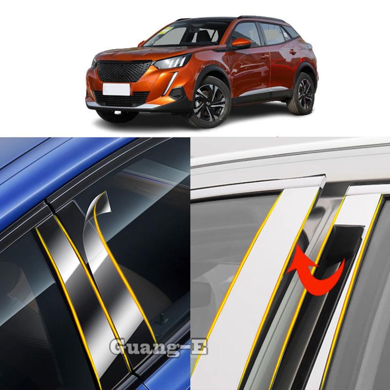 Car TPU/Glossy Mirror Pillar Post Cover Door Trim Window Molding Stickers Accessories For Peugeot 2008 2024