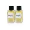Chanel Sycomore Les Exclusifs De Chanel – Парфюмерная вода, дорожный размер, пробник