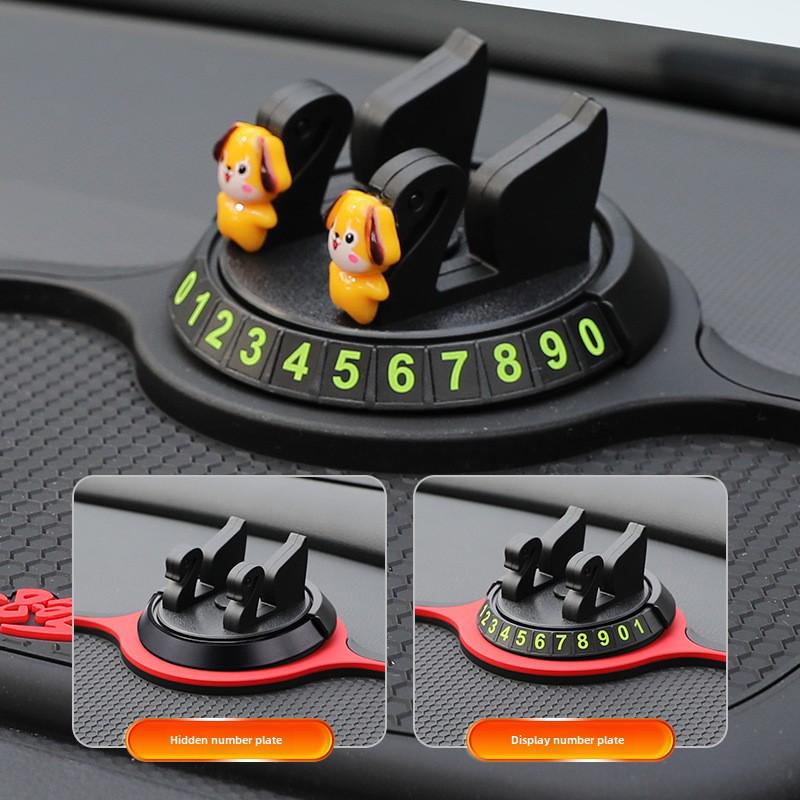 Автомобильный противоскользящий коврик и держатель для навигатора со скрытым номером