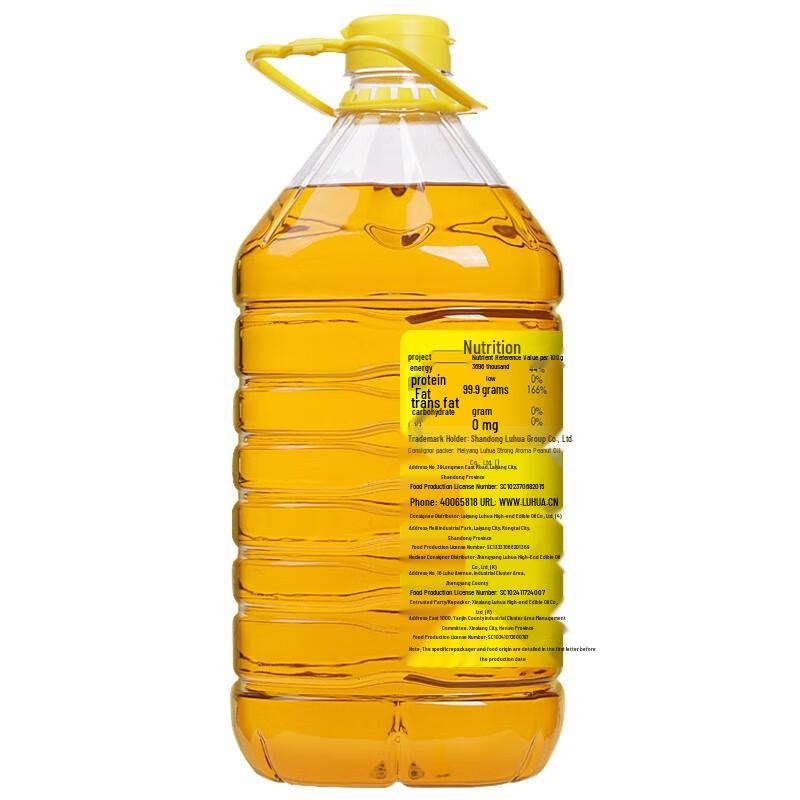 Двойная упаковка рапсового и арахисового масла Arowana Rapeseed & Luhua Peanut Oil