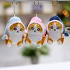 Cute Shark Cat Plush Toy Pendant Children's Creative Cartoon Cat Doll Bag Key Chain Hanging Ornament