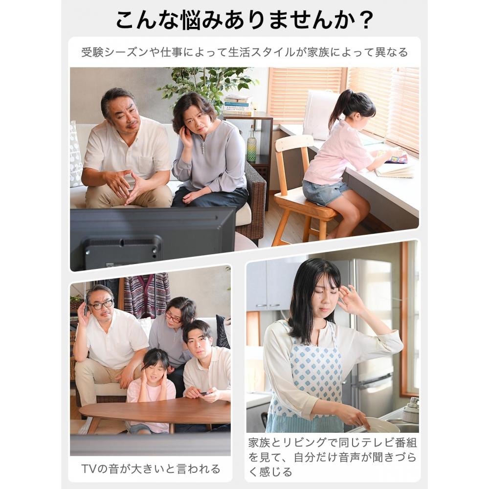 Ручной динамик для телевизора [2024 3in1 Ручной динамик] Ручной динамик Подключение AUX Оптическое цифровое подключение Беспроводное подключение Bluetooth 3 разъема