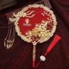 Red Ancient Style Wedding Blessing Fan - Bride's Happy Hand Bouquet