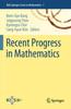 Книга Recent Progress In Mathematics : 1