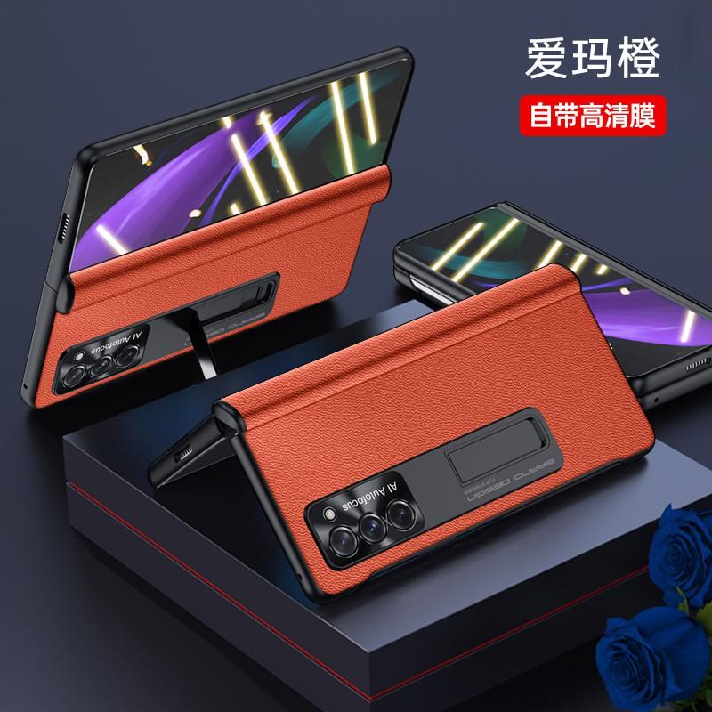 Galaxy Z Fold 4 Case 3 2 Leather Hinge Cover Shockproof Protective Shell With Screen Film