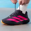 Мужские беговые кроссовки ADIZERO EVO SL для соревнований KI6903