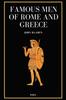 Книга Famous Men Of Rome And Greece Easy To Read Layout by John Haaren - Paperback