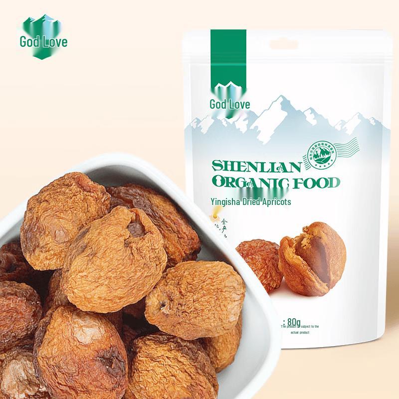 Shenlian Yingjisha Dried Apricots