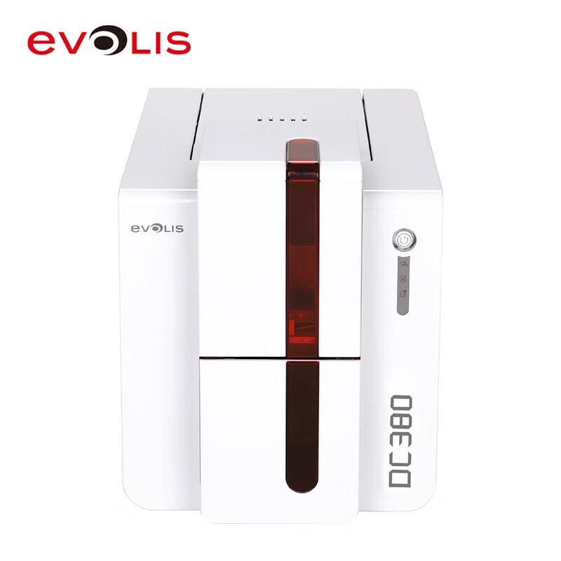 Evolis Professional Card Printers
