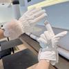 Gloves for Women To Keep Warm In Winter, Cute Fleece Riding Electric Car, Touch Screen, Windproof and Cold-proof Gloves