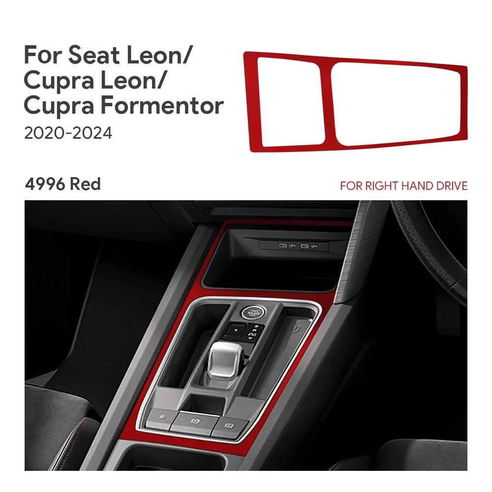Top Suede Trim Sticker For Seat Leon MK4 Cupra Leon Cupra Formentor 2024 Automatic Manual Car Gear Shift