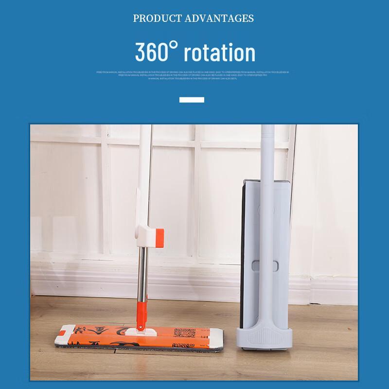 Xiaoyan Hands-Free Flat Mop