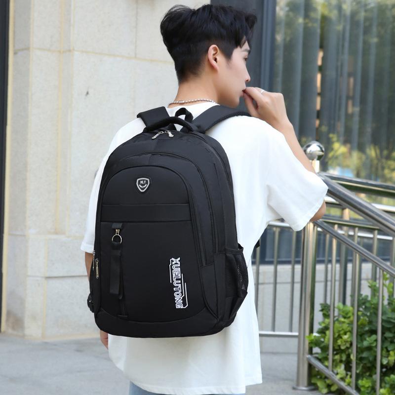 2026 New Men's Laptop Backpack Casual Solid Color Large Capacity High School Student Bookbag Water-Resistant