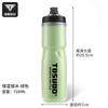Bicycle Water Bottle Mountain Road Cycling - 620ml 710ml 750ml Insulated Squeeze With Dust Cover PP Material